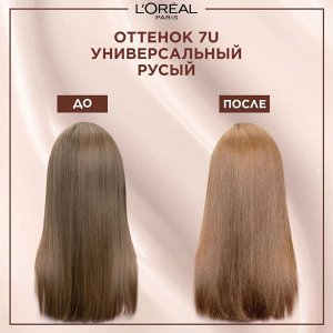 LOREAL Краска для волос без аммиака Лореаль &quot;Excellence Creme Универсальные Нюдовые Оттенки&quot;, оттенок 7U, универсальный русый