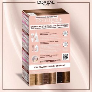 LOREAL Краска для волос без аммиака Лореаль &quot;Excellence Creme Универсальные Нюдовые Оттенки&quot;, оттенок 7U, универсальный русый