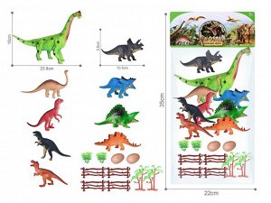 Набор динозавров OBL10109375 KL606-22 (1/72)