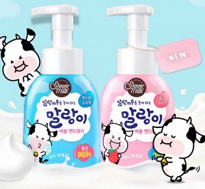 Средство для мытья рук с ароматом черничного молока Shower Mate Malang Cow Blueberry 300 мл, бутылка