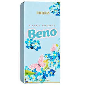 конфеты ERFIBLESS BENO 160 г