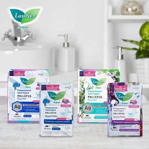 Ежедневки / Женские прокладки на каждый день Beauty Style Ag с ионами серебра Fresh с ароматом луговых трав, 2 капли, 14 см, 62 шт