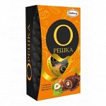 Конфеты в коробке ОРЕШКА с цельным фундуком со вкусом шоколада 150гр АККОНД