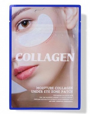 Патчи Увлажняющие для зоны вокруг глаз с коллагеном Tenzero Moisture Collagen Under Eye Zone Patch 2