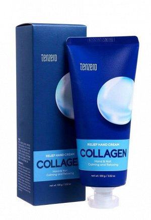 Крем для рук с коллагеном Tenzero Relief Hand Cream Collagen 100мл