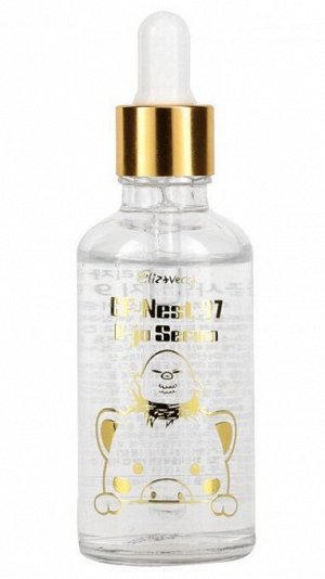 Сыворотка для лица с экстрактом ласточкиного гнезда Elizavecca CF-Nest 97% B-jo serum 50мл