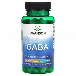 Габа Swanson Gaba 500 мг - 100 капсул