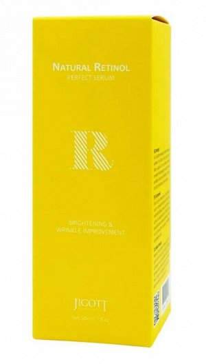 Сыворотка для лица с ретинолом Jigott Natural Retinol Perfect Serum 50мл