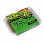 My Greens: редис Санго, лоток, джутовый коврик