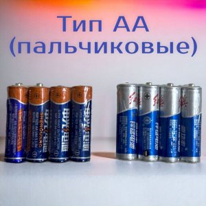 Батарейка AA, "пальчиковые", (4 батарейки в спайке)