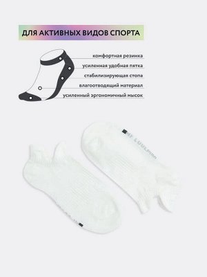 Спортивные короткие женские носки из пряжи coolmax® белого цвета (1 упаковка по 5 пар)