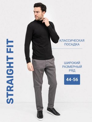 Мужские джинсы straight fit в сером цвете