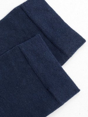 Высокие мужские носки темно-синего цвета (1 упаковка по 5 пар)