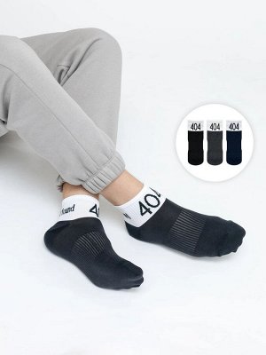 Мультипак укороченных спортивных носков (3 упаковки по 3 пары)