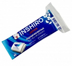 Ватные ПОДУШЕЧКИ 100% хлопок INSHIRO 80шт/упаковка