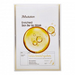 JMSolution Тканевая маска для микробиома кожи с лизатом бифидобактерий Enriched Skin Be Up Mask, 30 мл