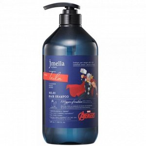 JMELLA (JMSolution) Шампунь для волос парфюмированный с ароматом лаванды Shampoo Hair In France Marvel Tailor, 1000 мл