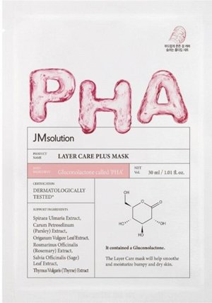 JMSolution Маска тканевая для лица с PНА кислотой Mask Layer Care Plus Pha, 30 мл