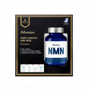 JMSolution Маска тканевая для лица интенсивно увлажняющая Mask Premium Water Luminous Nmn, 33 мл