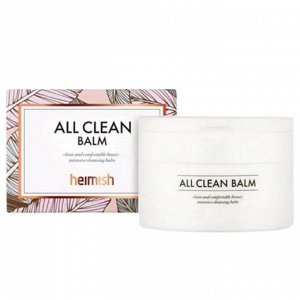 Heimish Бальзам для снятия макияжа очищающий Balm All Clean, 120 мл