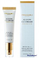 Privia сс-крема для лица с защитным фактором от солнца Premium All In One CC Cream SPF 50+ Pa+++, 30 мл