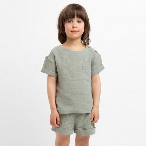 Костюм (футболка и шорты ) детский KAFTAN «Муслин» 32 (110-116 см), зелёный