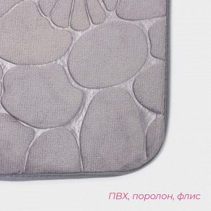 Коврики для ванной и туалета Доляна «Галька, ракушки», 2 шт., 40x50 см, 50x80 см, серые