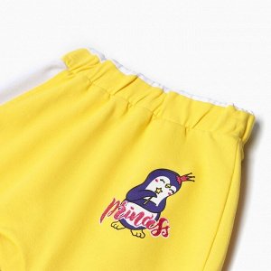 Комплект для девочки (толстовка, брюки ), цвет жёлтый, рост