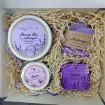 Подарочный набор BeautyBox  (бьютибокс) 21