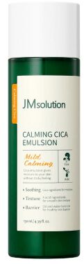 JMSolution Эмульсия для лица успокаивающая с центеллой Emulsion Calming Cica, 130 мл