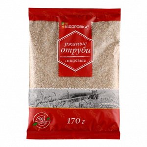 Отруби ржаные пищевые Здоровка 170 г (00)