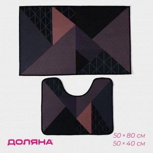 Коврики для ванной и туалета Доляна «Дора», 2 шт: 50x80 см, 50x40 см