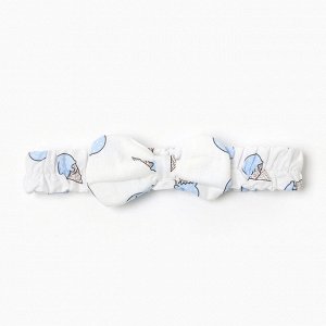 Набор для новорождённого (одеяло, шапочка, пояс), цвет голубой, рост 56-62 см