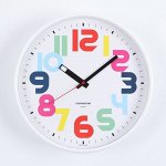 Часы настенные круглые &quot;Классика&quot;, белый обод, 30 х 30 см