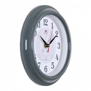 Часы настенные, интерьерные "Рубин", d-21 см, серый корпус