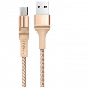 Кабель Borofone BX21, microUSB - USB, 2.4 А, 1 м, тканевая оплётка, золотистый 9088754