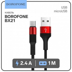 Кабель Borofone BX21, microUSB - USB, 2.4 А, 1 м, тканевая оплётка, красный 9088755