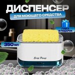 Мега Распродажа! 💥 Экспресс раздача! Скидка -50%