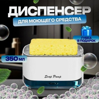 Мега Распродажа! Экспресс раздача! Скидка -50%