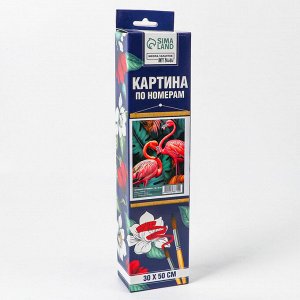 Картина по номерам панно «Фламинго в тропиках», 30 х 50 см