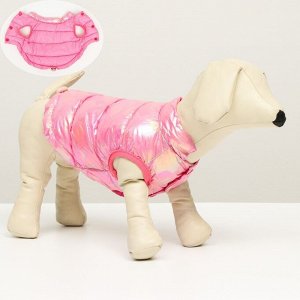 СИМА-ЛЕНД Куртка для собак двухсторонняя с утяжкой,  размер 8 (ДС 23 см, ОГ 30, ОШ22 см), розовая   6968371