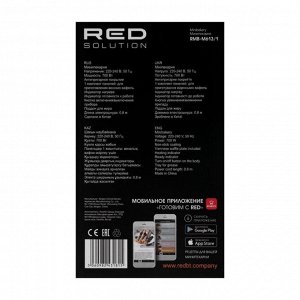 Мультипекарь RED Solution RMB-M613/1, 700 Вт, венские вафли, антипригарное покрытие, чёрный