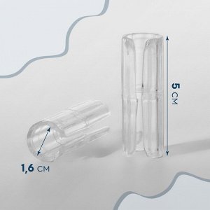 Держатели пластиковые для простыни, d = 1,6 ? 5 см, 12 шт, цвет белый
