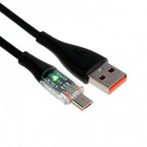 Кабель, 2 А, MicroUSB  - USB, прозрачный, TPE оплётка, 1 м, чёрный   9940190