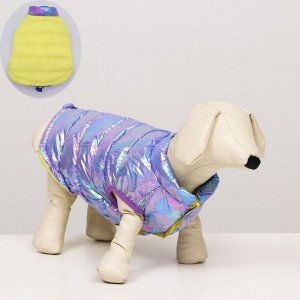 Куртка для собак двухсторонняя с утяжкой, размер 10 (ДС 25, ОГ 34,ОШ 24),фиолетовая/жёлтая 6968366