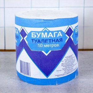 Туалетная бумага "Сгущенка", диаметр 90мм