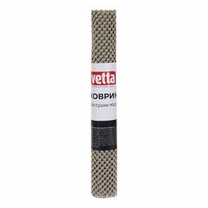 VETTA Коврик для сушки посуды, 30х40см, 320г/м2, ПВХ