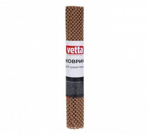 VETTA Коврик для сушки посуды, 30х40см, 320г/м2, ПВХ