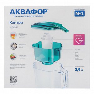 АКВАФОР Фильтр-кувшин 3,9л, Гарри, модель P42А5N, красный