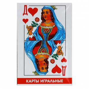 Карты игральные, бумажные, 36 штук, 9x6x1 см